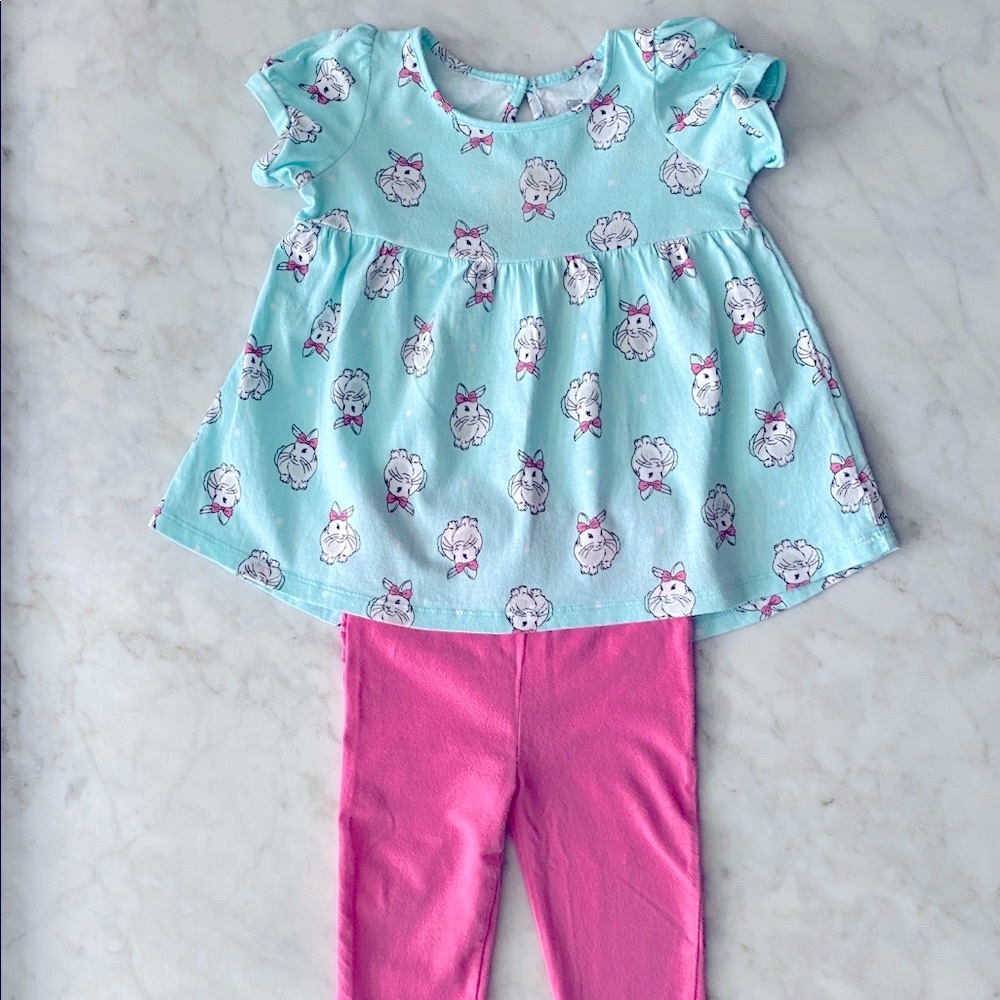 12M Cuddle Bear Matching Outfit Set
